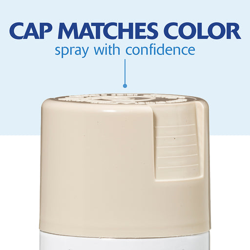 Rust-Oleum Painter's Touch 2x Gloss Almond Spray by Rust-Oleum | LCB Paint & Supply